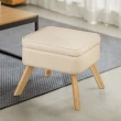 【IRIS】收納椅凳FAC-OT(橡膠木/化妝椅)