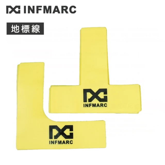 INFMARC 匹克球場地 地標線 地標貼 標識物線