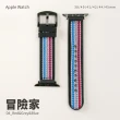 【ALL TIME 完全計時】Apple Watch S7/6/SE/5/4 38/40/41mm 彩漾尼龍拚矽膠錶帶