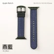 【ALL TIME 完全計時】Apple Watch S7/6/SE/5/4 42/44/45mm 彩漾尼龍拚矽膠錶帶