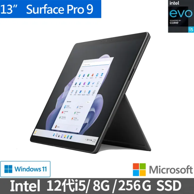 SurfacePro8 Windows11 8G/256G Office2021-