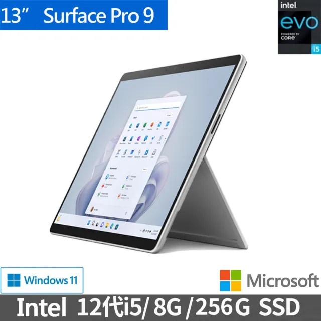 【Microsoft 微軟】黑鍵組+M365★13吋i5輕薄觸控筆電(Surface Pro9/i5-1235U/8G/256G/W11)