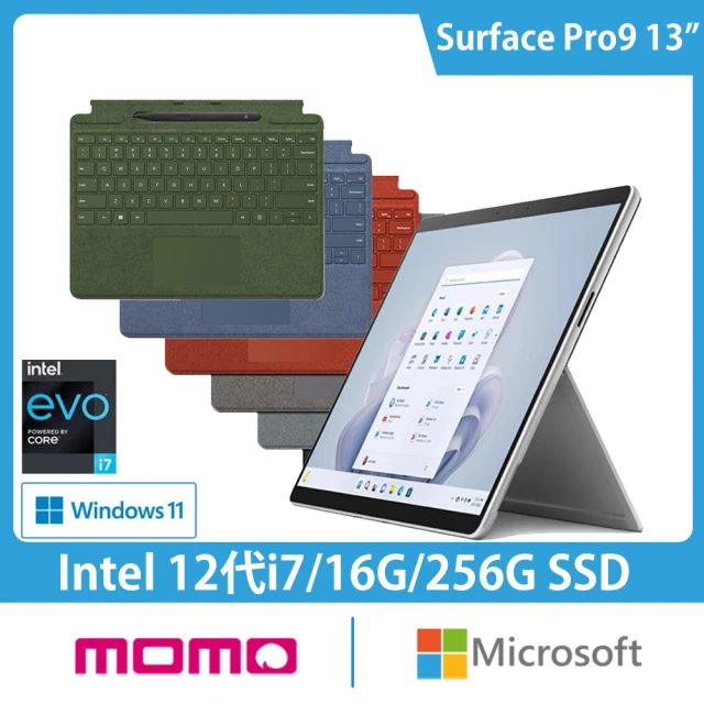 【Microsoft 微軟】彩鍵+筆組★13吋i7輕薄觸控筆電(Surface Pro9/i7-1255U/16G/256G/W11)