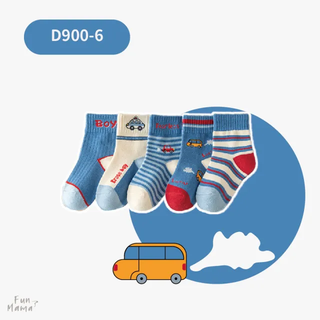 【放了媽媽】兒童卡通中筒襪-兒童襪子-男女童襪子(5雙一組)