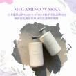 【MEGAMINO WAKKA】日本進口 植物花果香精油胺基酸洗護髮雙效組(洗髮乳460mlX1潤髮乳460mlX1)