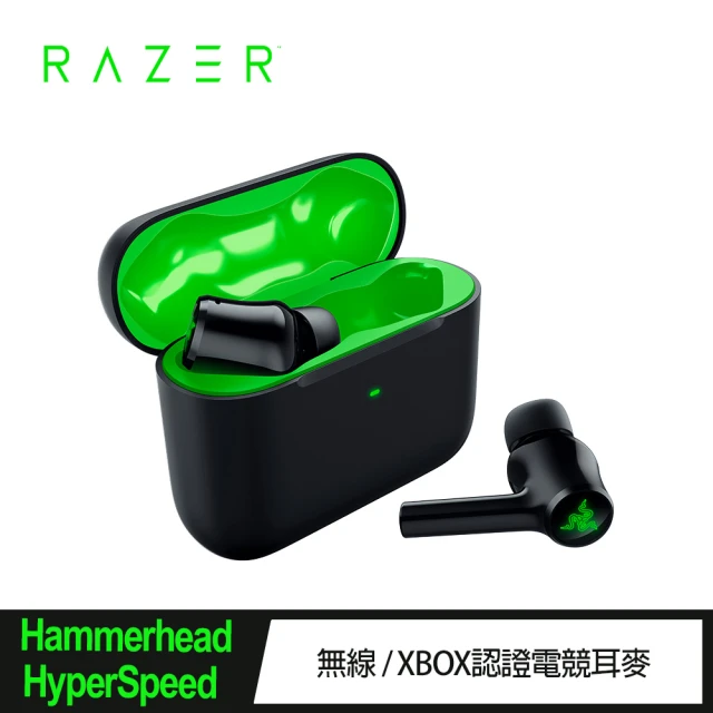 Razer 雷蛇 Seiren V3 Mini 魔音海妖 V