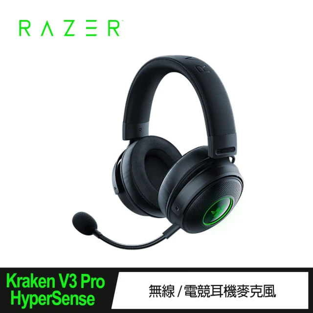 Razer 雷蛇 Kraken V3 Pro HyperSense 北海巨妖黑 無線電競耳機麥克風(RZ04-03460100-R3M1)