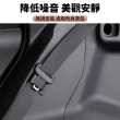 汽車安全帶穩定器 多色可選(防碰撞安全帶夾扣/安全帶固定器)