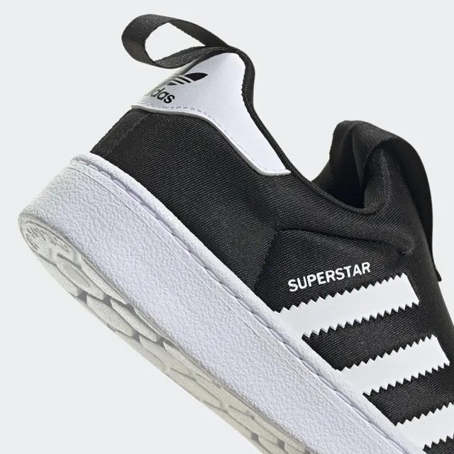 【adidas 愛迪達】SUPERSTAR 360 運動休閒鞋(GX3231 Originals童鞋 貝殼)