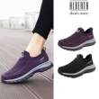 【Alberta】超輕量 運動鞋 健步鞋 旅遊鞋 一脚蹬 休閒鞋 黑色運動鞋 紫色運動鞋 老北京布鞋