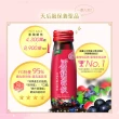 【白蘭氏】活顏馥莓飲50ml*6入*12盒 共72入(贈黑醋栗+金盞花葉黃素精華飲60ml*6入)