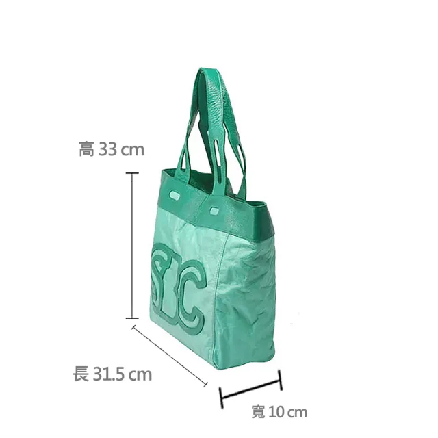 【See by Chloe’】SBC See by Chloe 質感羊皮肩背包(綠)