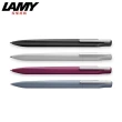 【LAMY】花漾筆記本禮盒(A6+262 XEVO原子筆)