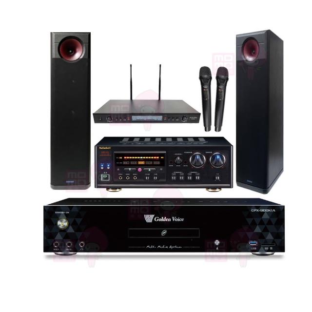 【金嗓】CPX-900 K1A+DSP-A1II+SR-889PRO++KARMEN H-88(4TB點歌機+擴大機+無線麥克風+喇叭)