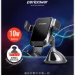 【peripower】手機架+無線充電 儀錶板 吸盤式 黑 PS-T10(車麗屋)