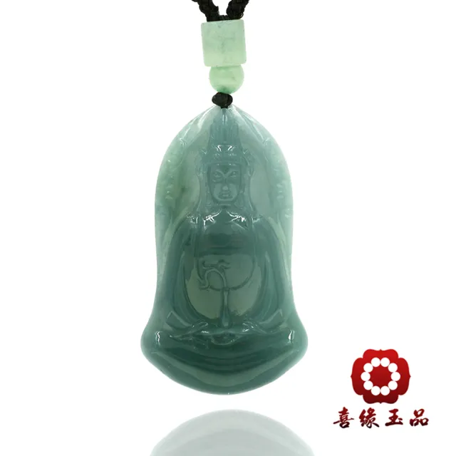 【喜緣玉品】觀音 天然翡翠A貨 素衣 玉觀音玉墜(02)(開運風水)