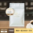 【哈亞極品咖啡】單一莊園｜單一產區咖啡豆任選3包組合｜快樂生活系列(3*200g)
