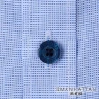 【Manhattan 美好挺】1% difference系列_奧地利純棉襯衫-織紋藍(Slim修身版)