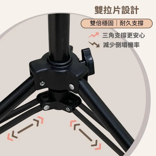 【iLearnmusic】三合一直立式琴譜架 含麥克風手機支架 可折疊升降調整高度(電子琴 吉他 各式樂器通用)