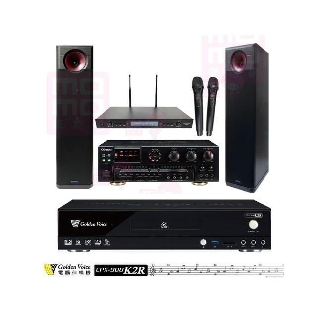 金嗓 KARMEN H-88 電容式伴唱機，專為家用設計，提供高品質音效與清晰錄音，適合KTV娛樂或家庭聚會使用。型號H-88具備穩定效能，操作簡易，搭配專業電容麥克風頭，捕捉細膩聲音。享有1年完整保固，規格如有變動以實際商品為準，讓您安心選購享受唱歌樂趣。