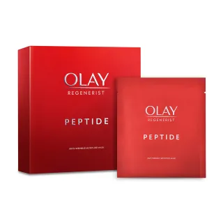 【OLAY 歐蕾】大紅瓶抗皺保濕面膜5片