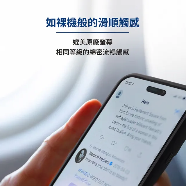 【iMos】iPhone 15 6.1吋 2.5D點膠高透 超細黑邊康寧玻璃螢幕保護貼(官方品牌館)