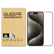 【IN7】iPhone 15 Pro Max 6.7吋 高透光3D滿版鋼化玻璃保護貼