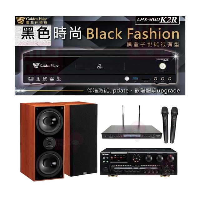 【金嗓】CPX-900 K2R+AK-7+SR-889PRO+DM-827木(4TB點歌機+擴大機+無線麥克風+喇叭)
