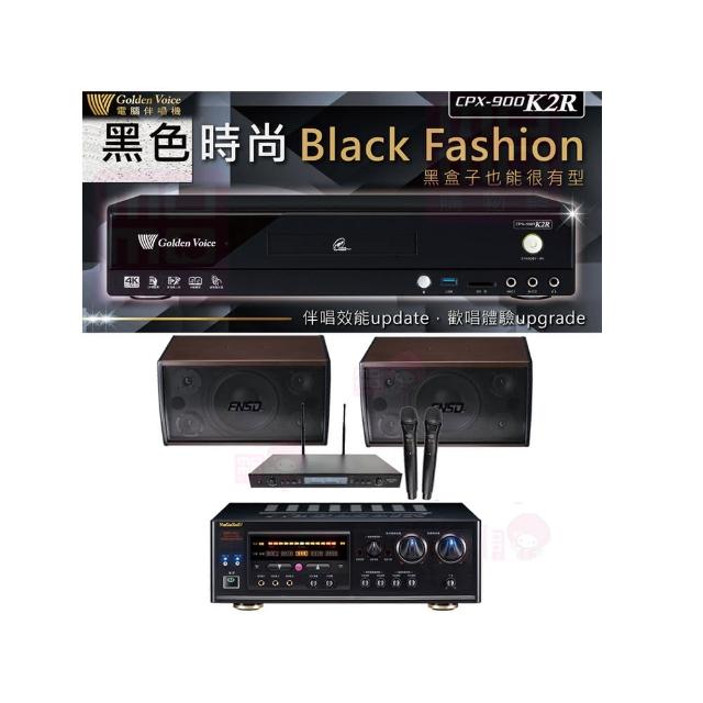 【金嗓】CPX-900 K2R+DSP-A1II+SR-889PRO+SD-305(4TB點歌機+擴大機+無線麥克風+喇叭)