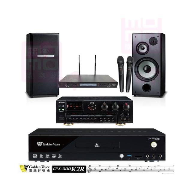 【金嗓】CPX-900 K2R+OKAUDIO AK-7+SR-889PRO+M-103(4TB點歌機+擴大機+無線麥克風+卡拉OK喇叭)