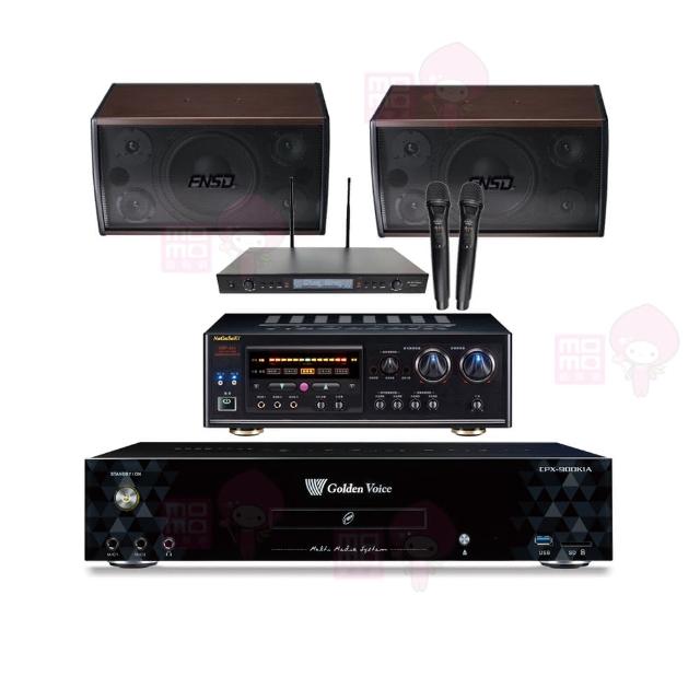 【金嗓】CPX-900 K1A+DSP-A1II+SR-889PRO+SD-305(4TB點歌機+擴大機+無線麥克風+喇叭)