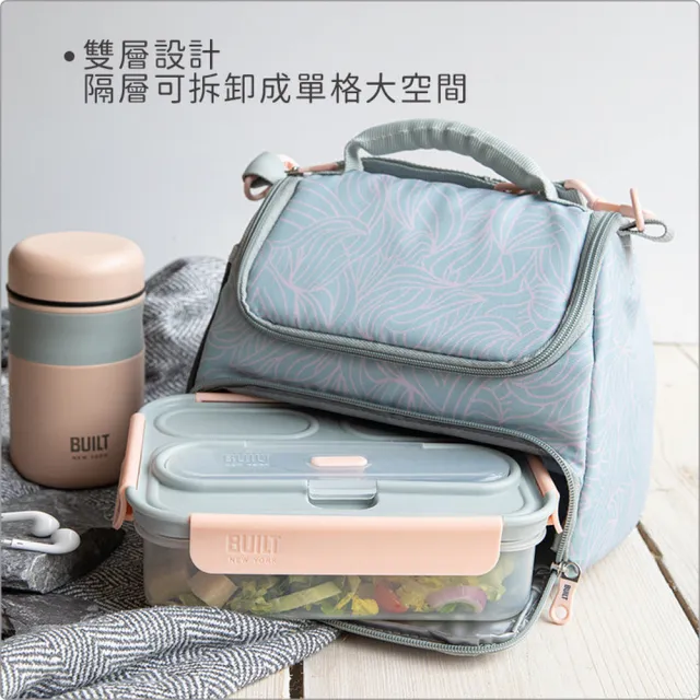 【KitchenCraft】美國 雙層保冷袋 典雅綠6L / 保溫袋 保冰袋 野餐包 野餐袋 便當袋