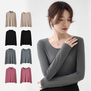 【PINK LADY】3件組 柔軟保暖衣 超彈力 圓領立領輕盈舒適內搭衛生衣(女款/長袖/抗寒/磨毛/打底)