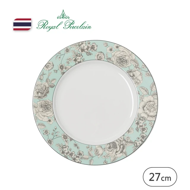 Royal PorcelainRoyal Porcelain AMARETTO/圓盤/27.5cm(泰國皇室御用品牌)