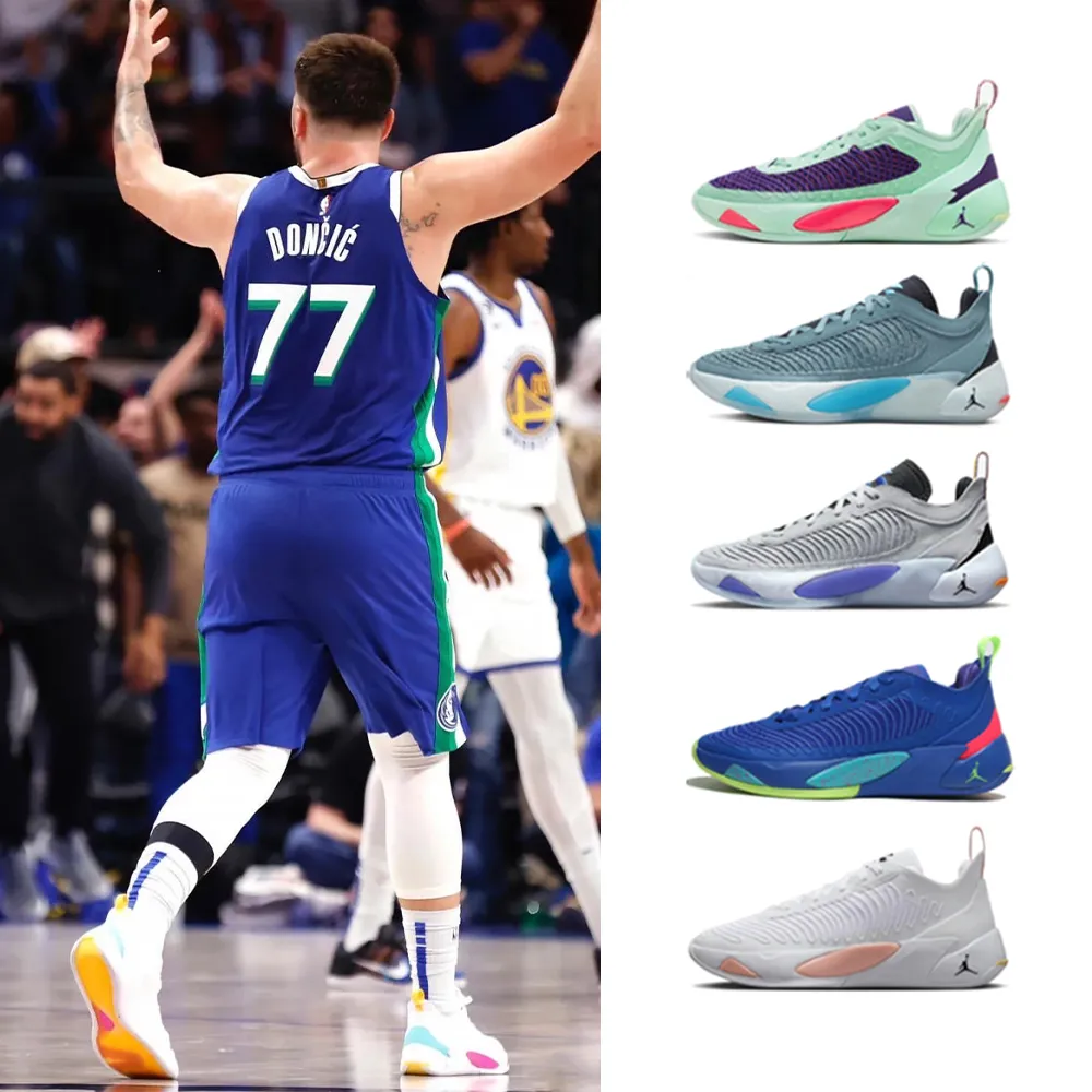 NIKE 耐吉】JORDAN LUKA 1 PF 男喬丹運動籃球鞋共五款(DN1771305 ...