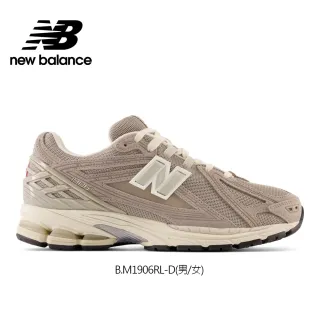 new-balance-1906 - momo購物網- 好評推薦-2023年12月