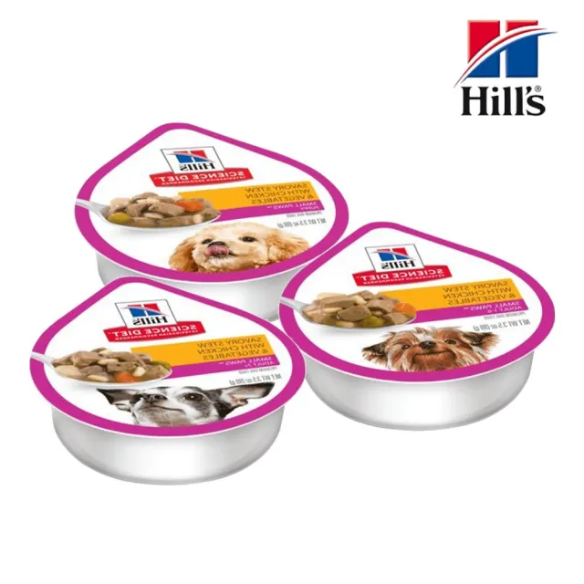 【Hills 希爾思】輕巧主食狗餐盒 3.5oz/99g*12入組(狗罐 全齡適用)