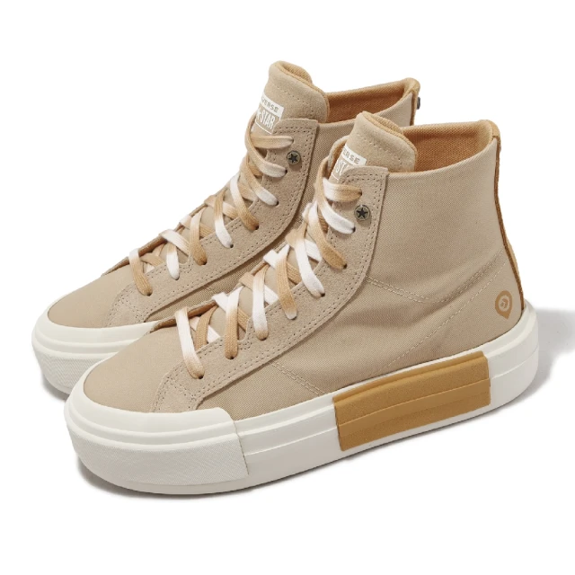 CONVERSE 帆布鞋 Chuck Taylor All Star Cruise HI 奶茶 男女鞋 厚底 高筒(A07975C)