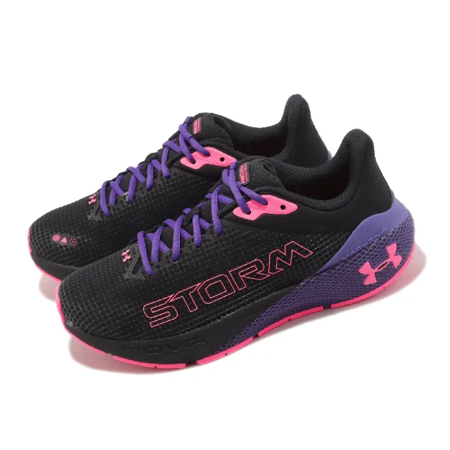 UNDER ARMOUR】慢跑鞋HOVR Machina Storm 女鞋黑粉紅防潑水緩震運動鞋