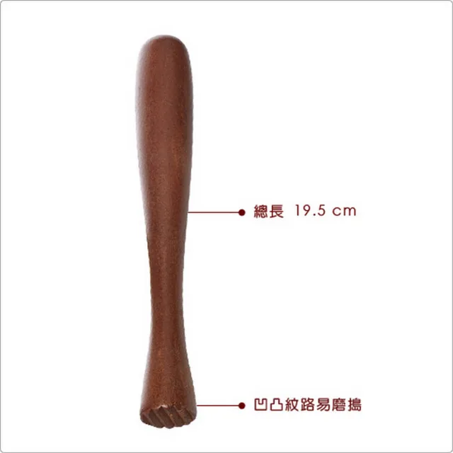 【KitchenCraft】英國 雪克杯+調酒量杯工具6件 / 雪克杯 搖酒器 隔冰匙 吧平匙 調酒用具 搗棒