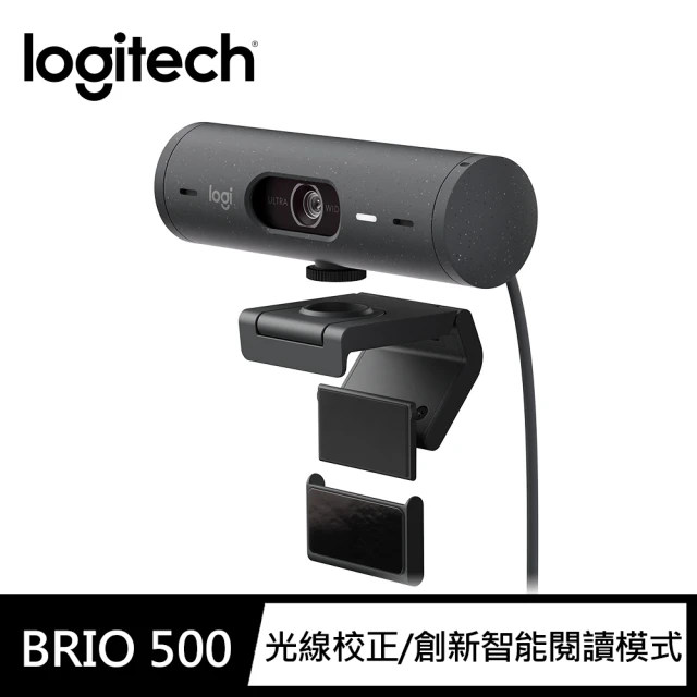 Logitech 羅技 BRIO 500網路攝影機(石墨灰)