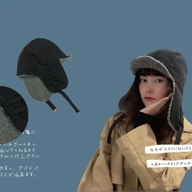 【ZOII 佐壹】賞雪衝鋒護耳帽(雷鋒帽 護耳帽 賞雪帽 衝鋒帽 #109007)