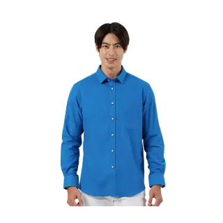 【Blue River 藍河】男裝 藍色長袖襯衫-刷毛秋冬款(日本設計 純棉舒適)