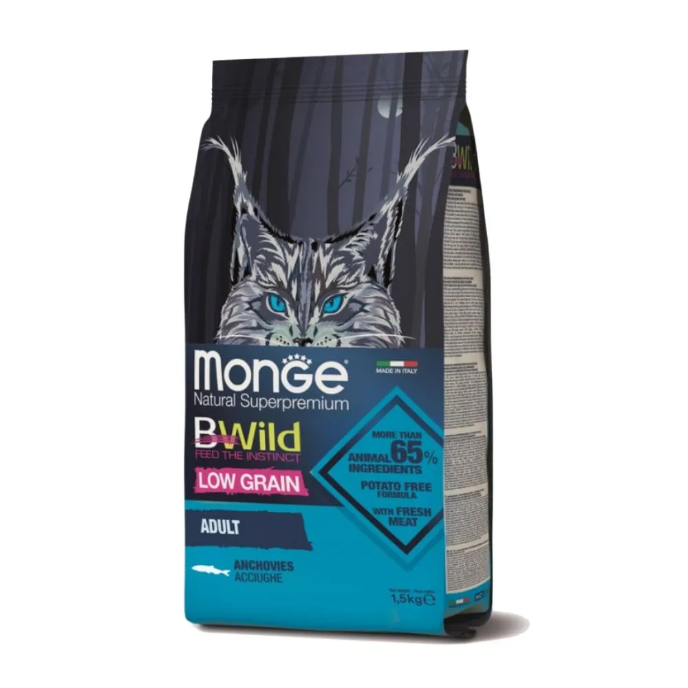 【Monge 瑪恩吉】BWILD真野低穀-成貓配方（鯷魚）1.5kg(貓飼料、貓乾糧、低穀貓糧)