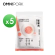 【OmniPork】植物製 新豬肉230g x5入(減脂 植物蛋白製品 純素 Vegan 素食豬絞肉)