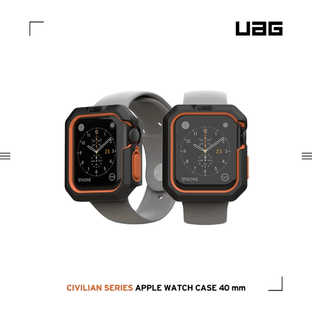 UAG Apple Watch 40mm 耐衝擊簡約保護殼-黑(UAG)