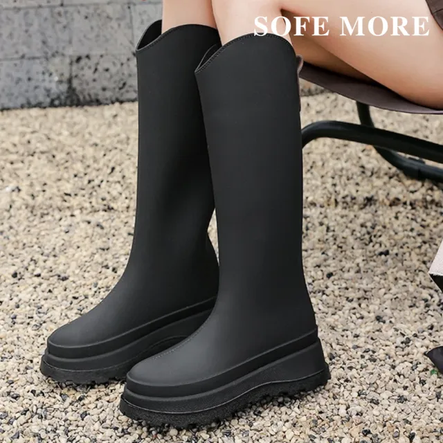 【SOFE MORE】霧面高筒雨鞋 高筒長靴 高筒雨靴 防水機車女靴子 高筒雨靴(高筒雨鞋)