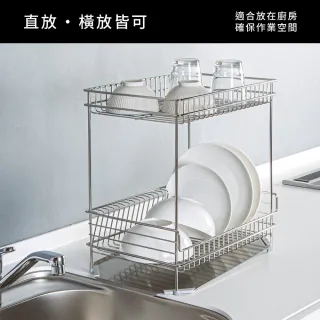 【NITORI 宜得利家居】不鏽鋼雙層瀝水架 SUS-2S 不鏽鋼 瀝水架 SUS