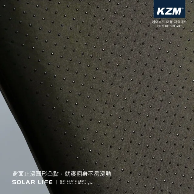 【KZM】KAZMI 自動充氣雙人床墊(自動充氣睡墊 露營充氣床墊 帳篷睡墊 雙人充氣墊 戶外充氣地墊)