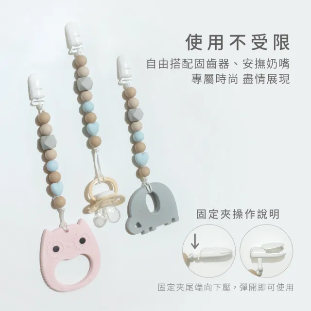 【PUKU 藍色企鵝】Baby GaGa糖果安撫防掉鍊(奶嘴鍊/玩具鍊)